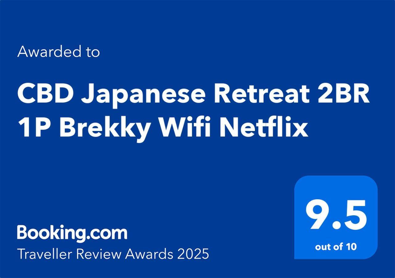 Апартаменты Cbd Japanese Retreat 2Br 1P Brekky Wifi Netflix Канберра Экстерьер фото